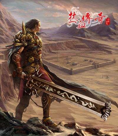要努力成为新开传奇私服游戏里的高手 要努力成为新开传奇私服游戏里的高手